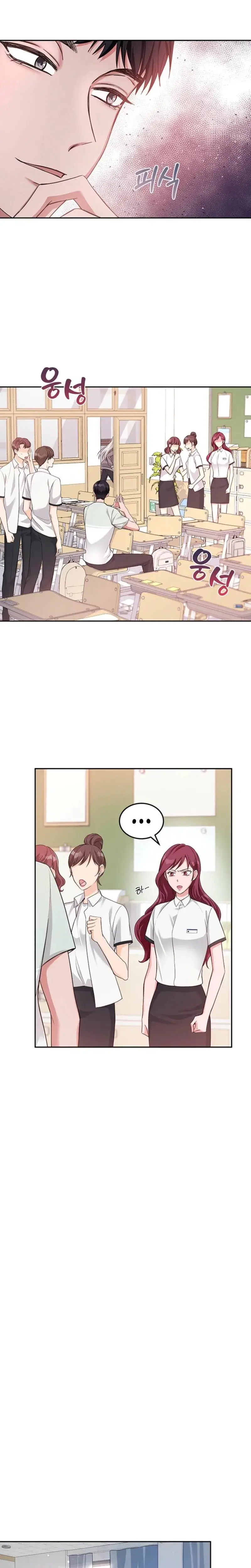 How To Pursue Snow White Chapter 7 - Page 20