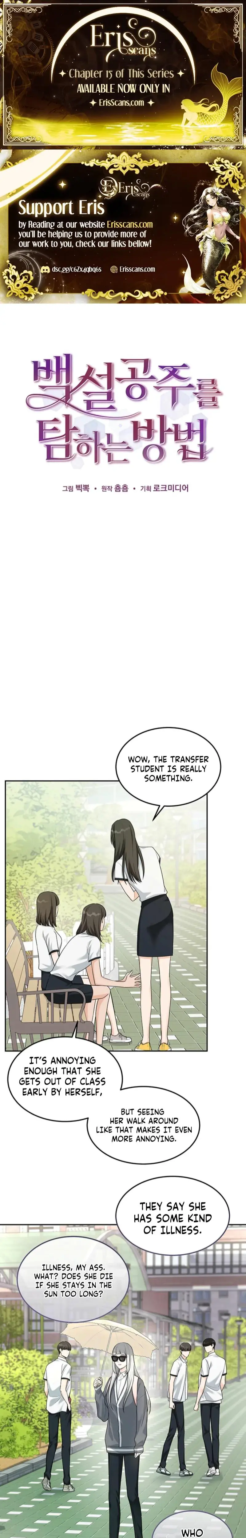How To Pursue Snow White Chapter 9 - Page 1