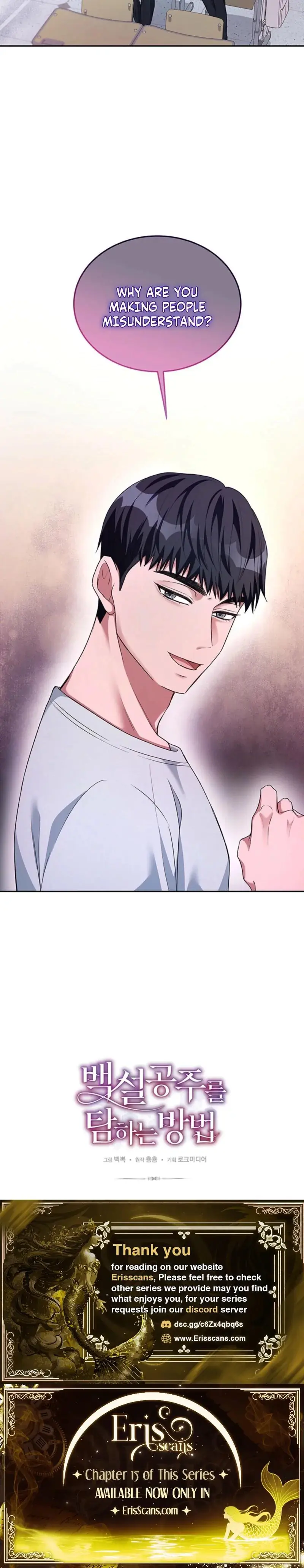 How To Pursue Snow White Chapter 9 - Page 25