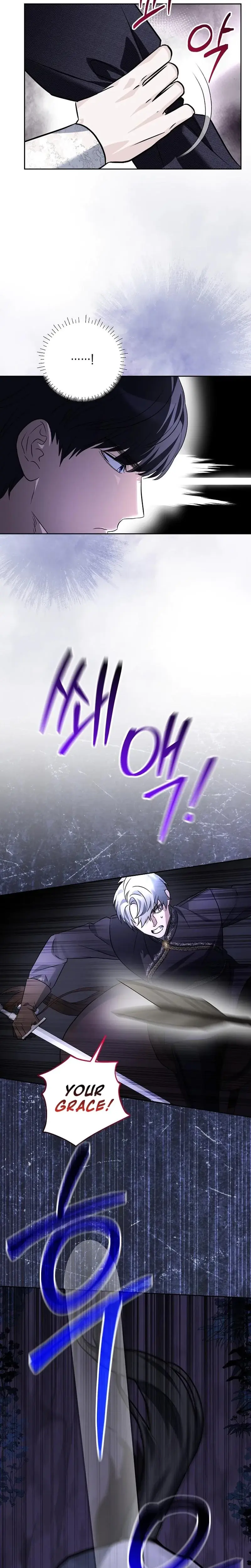 How To Survive As The Monster Dukes Wife Chapter 20 - Page 16