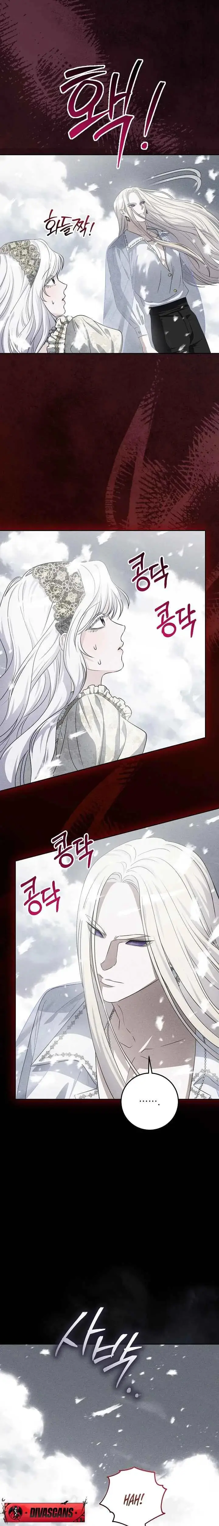 How To Survive As The Monster Dukes Wife Chapter 21 - Page 24