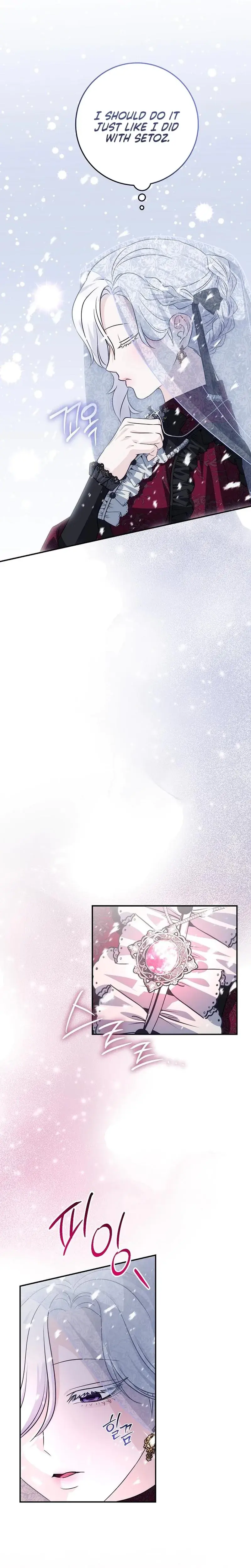 How To Survive As The Monster Dukes Wife Chapter 23 - Page 23