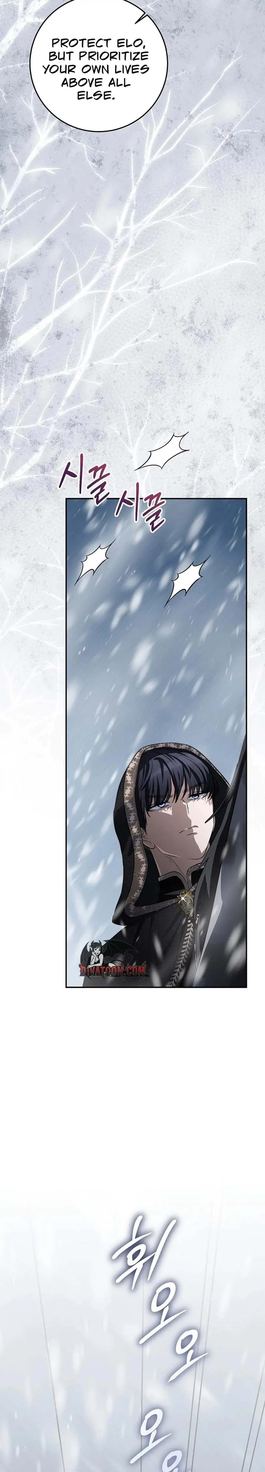 How To Survive As The Monster Dukes Wife Chapter 25 - Page 15