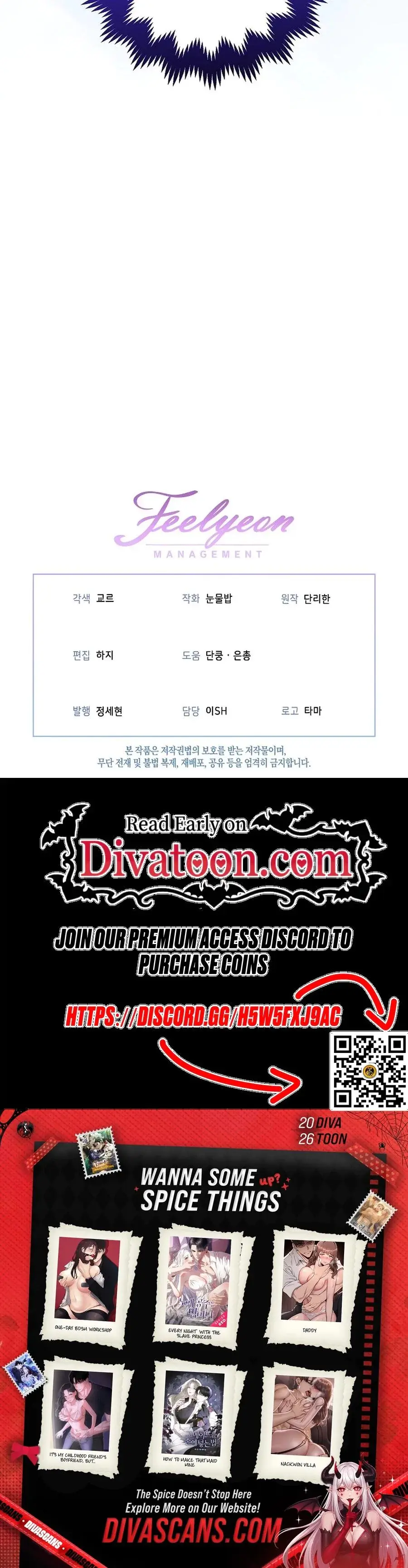How To Survive As The Monster Dukes Wife Chapter 25 - Page 38