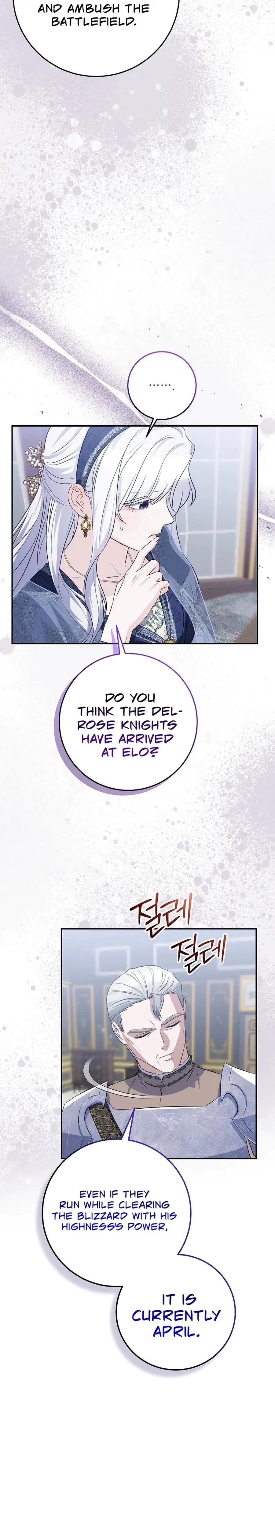 How To Survive As The Monster Dukes Wife Chapter 25 - Page 9