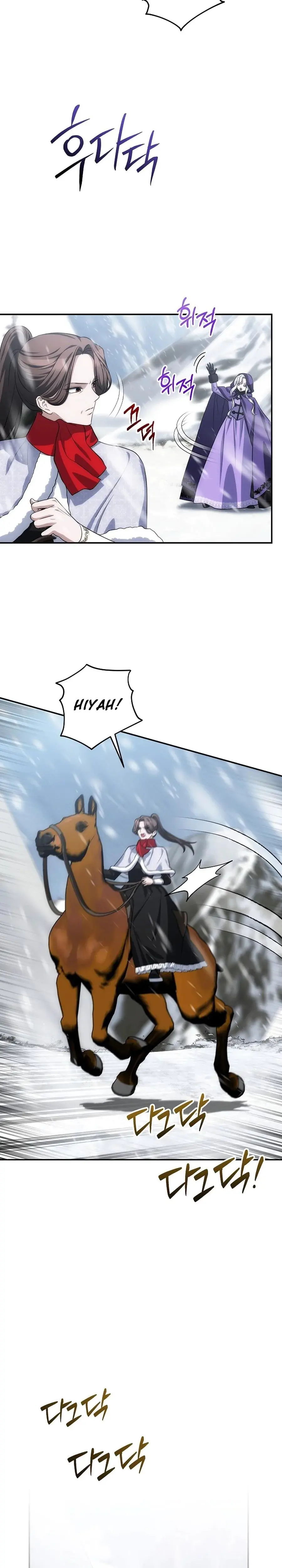 How To Survive As The Monster Dukes Wife Chapter 26 - Page 3