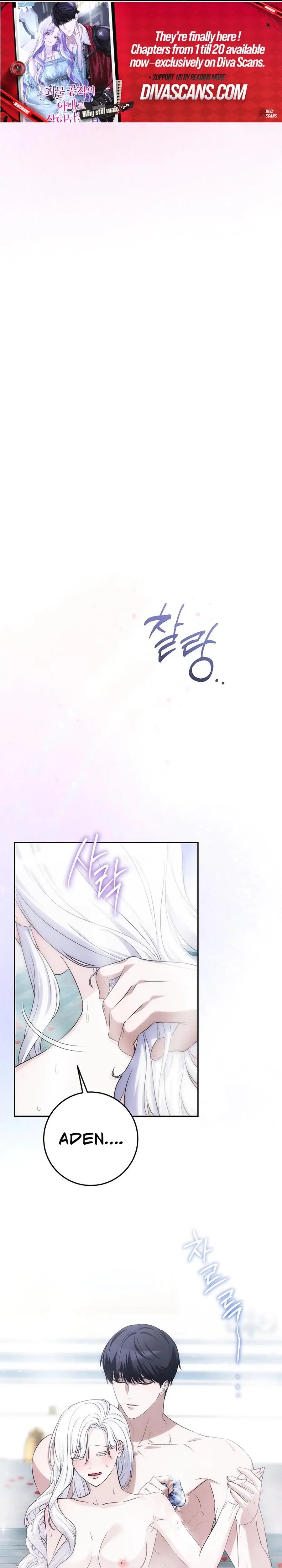 How To Survive As The Monster Dukes Wife Chapter 27 - Page 13