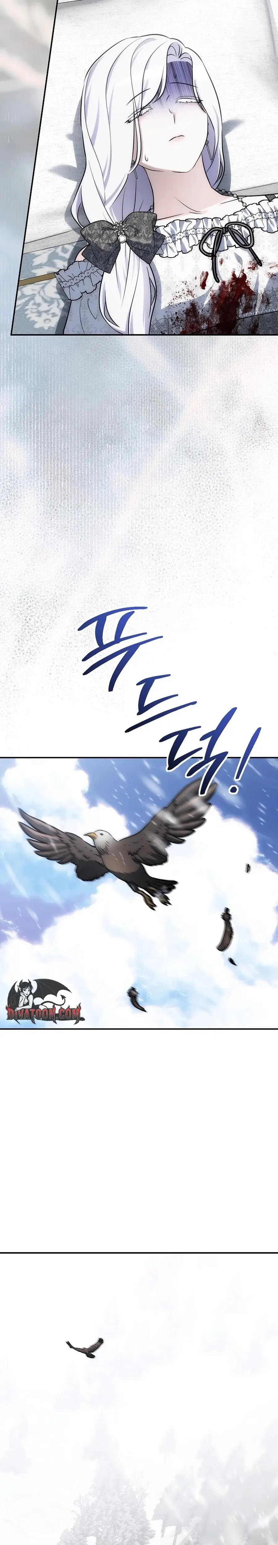 How To Survive As The Monster Dukes Wife Chapter 29 - Page 5