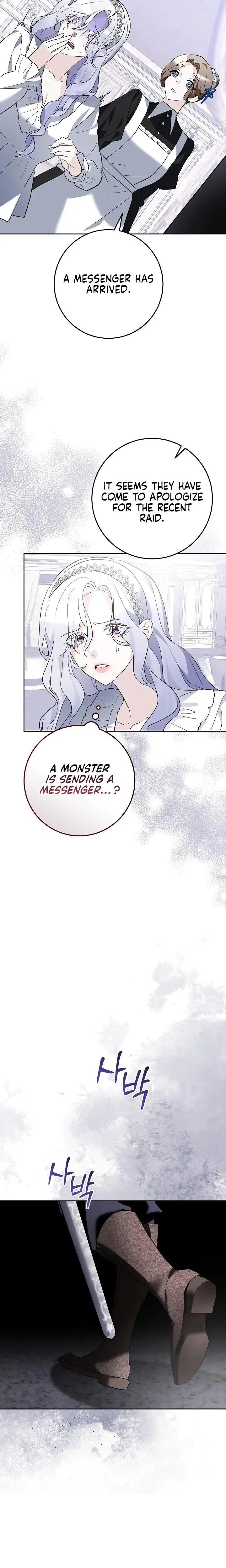 How To Survive As The Monster Dukes Wife Chapter 5 - Page 3