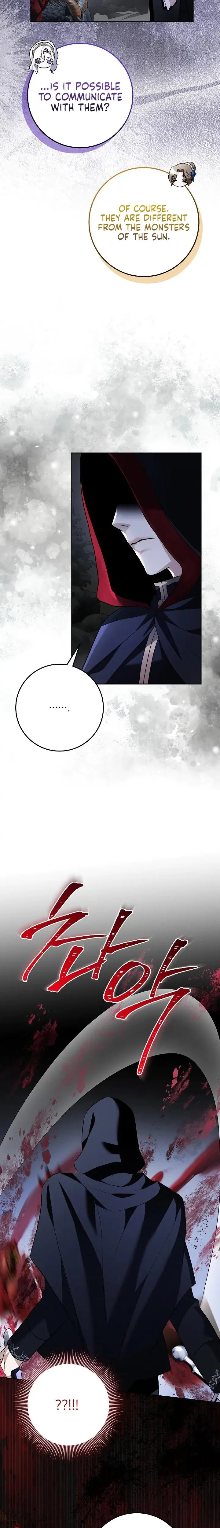 How To Survive As The Monster Dukes Wife Chapter 5 - Page 5