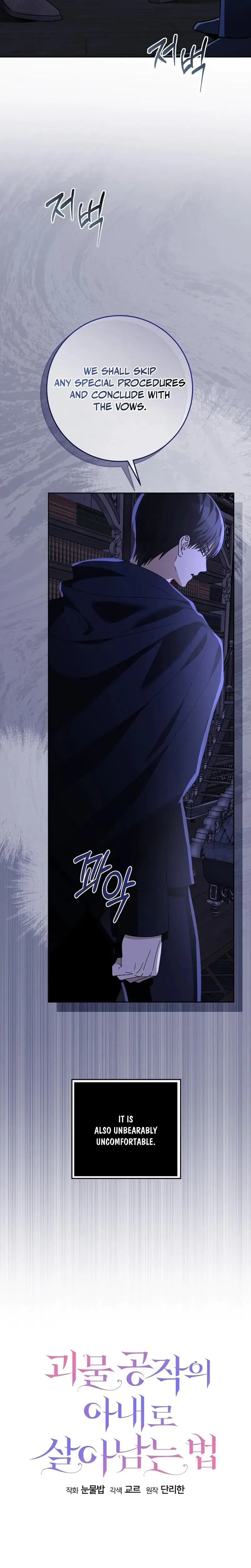How To Survive As The Monster Dukes Wife Chapter 6 - Page 5