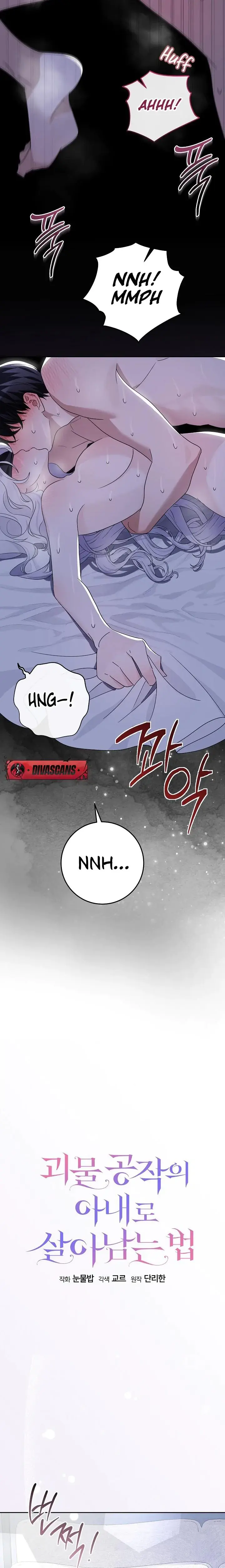 How To Survive As The Monster Dukes Wife Chapter 7 - Page 5