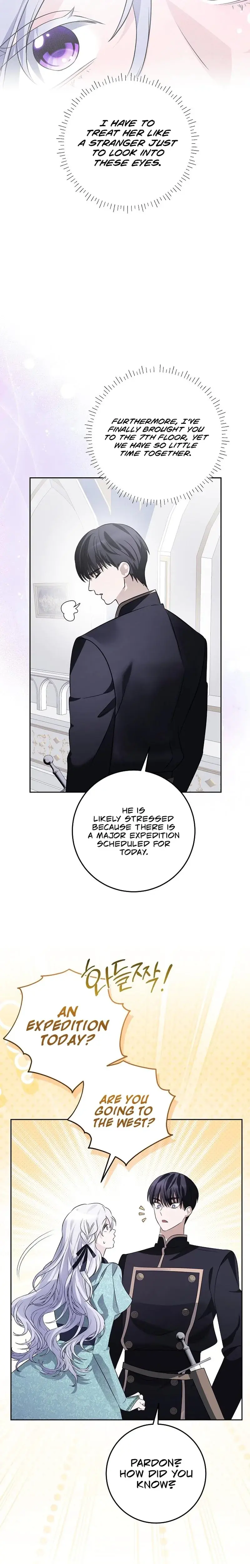 How To Survive As The Monster Dukes Wife Chapter 9 - Page 26