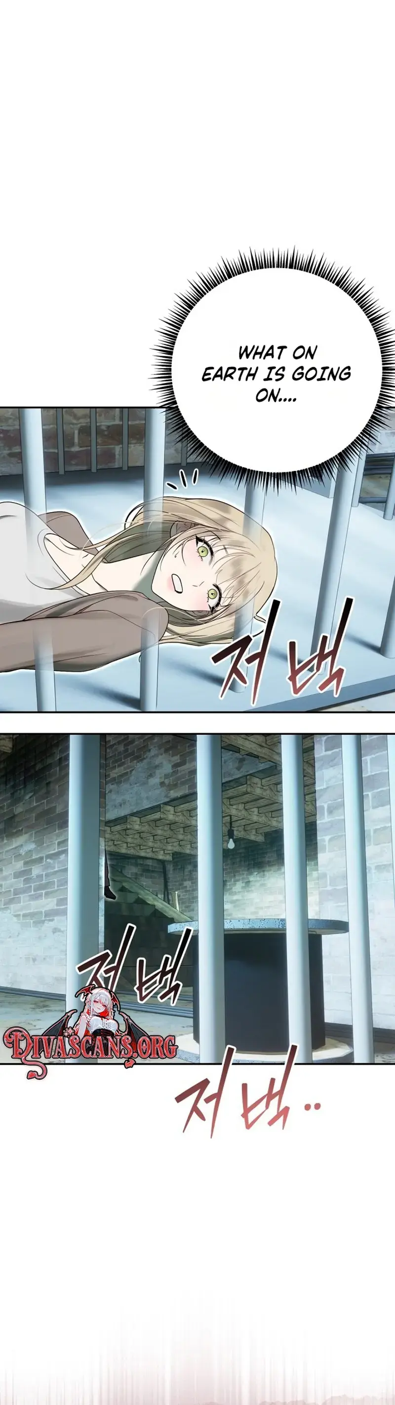 How To Survive As The Wife Of A Serial Killer Chapter 1 - Page 23