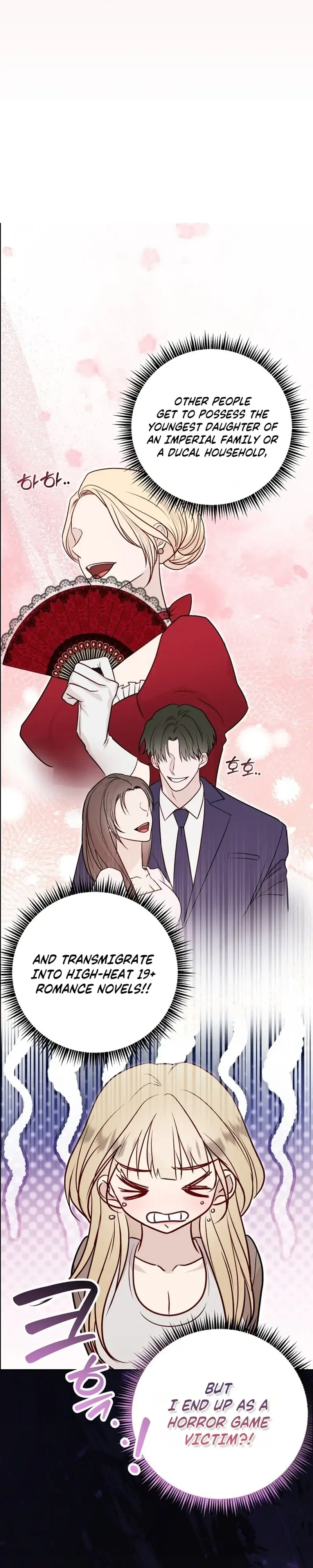 How To Survive As The Wife Of A Serial Killer Chapter 1 - Page 33