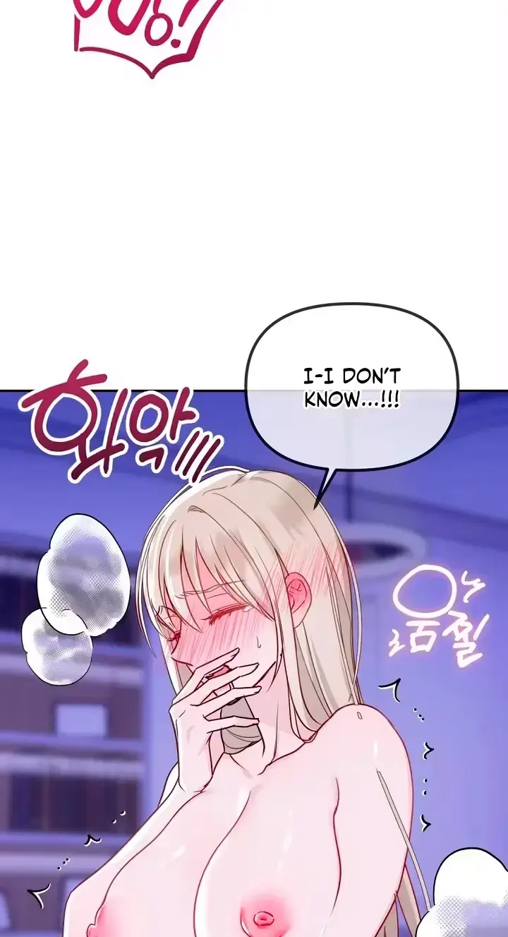How To Survive As The Wife Of A Serial Killer Chapter 13 - Page 46