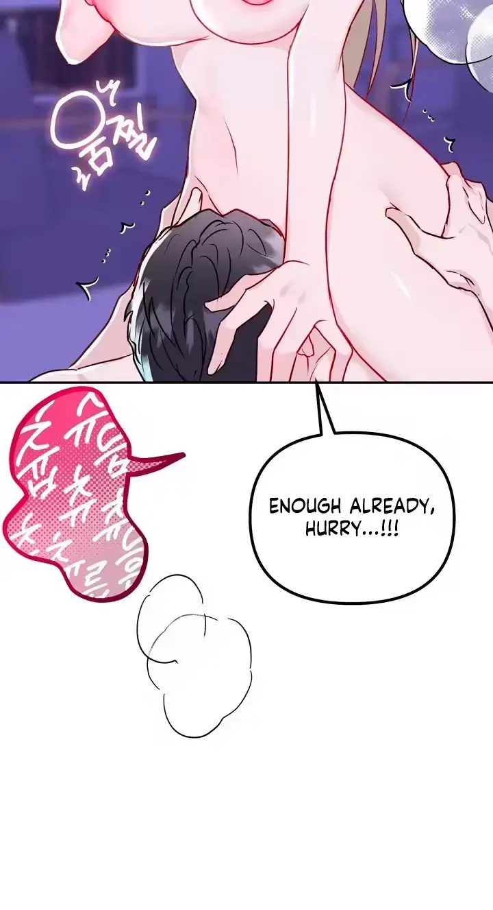 How To Survive As The Wife Of A Serial Killer Chapter 13 - Page 47