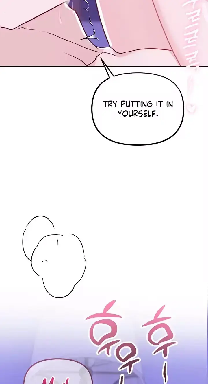 How To Survive As The Wife Of A Serial Killer Chapter 13 - Page 49