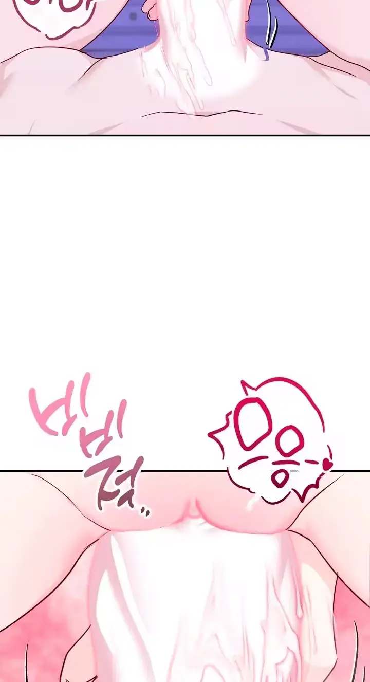 How To Survive As The Wife Of A Serial Killer Chapter 13 - Page 51