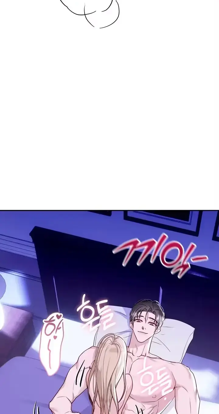 How To Survive As The Wife Of A Serial Killer Chapter 13 - Page 55