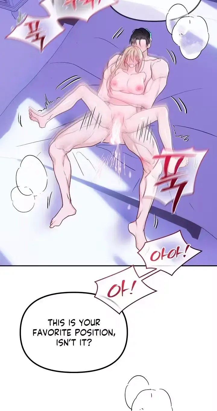 How To Survive As The Wife Of A Serial Killer Chapter 13 - Page 76