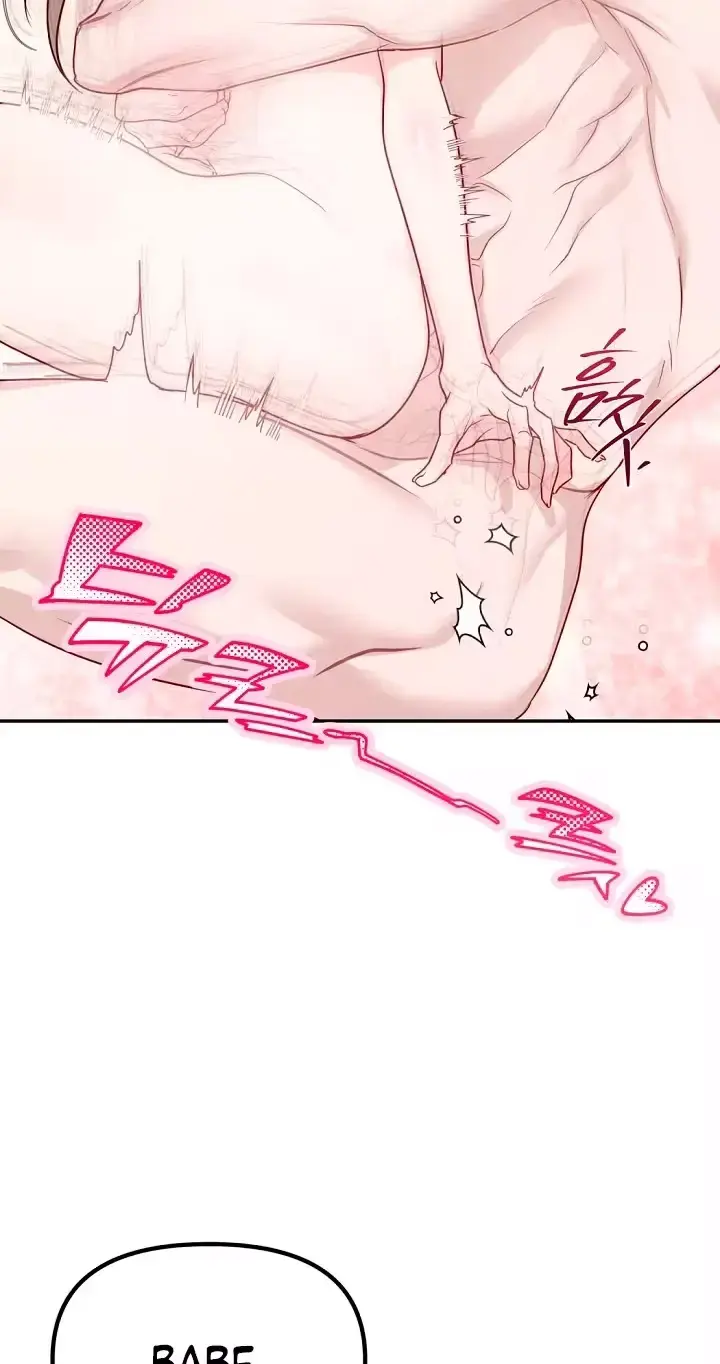 How To Survive As The Wife Of A Serial Killer Chapter 13 - Page 81