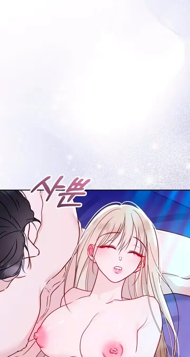 How To Survive As The Wife Of A Serial Killer Chapter 13 - Page 93