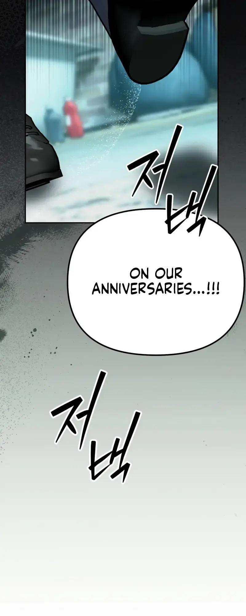 How To Survive As The Wife Of A Serial Killer Chapter 2 - Page 30