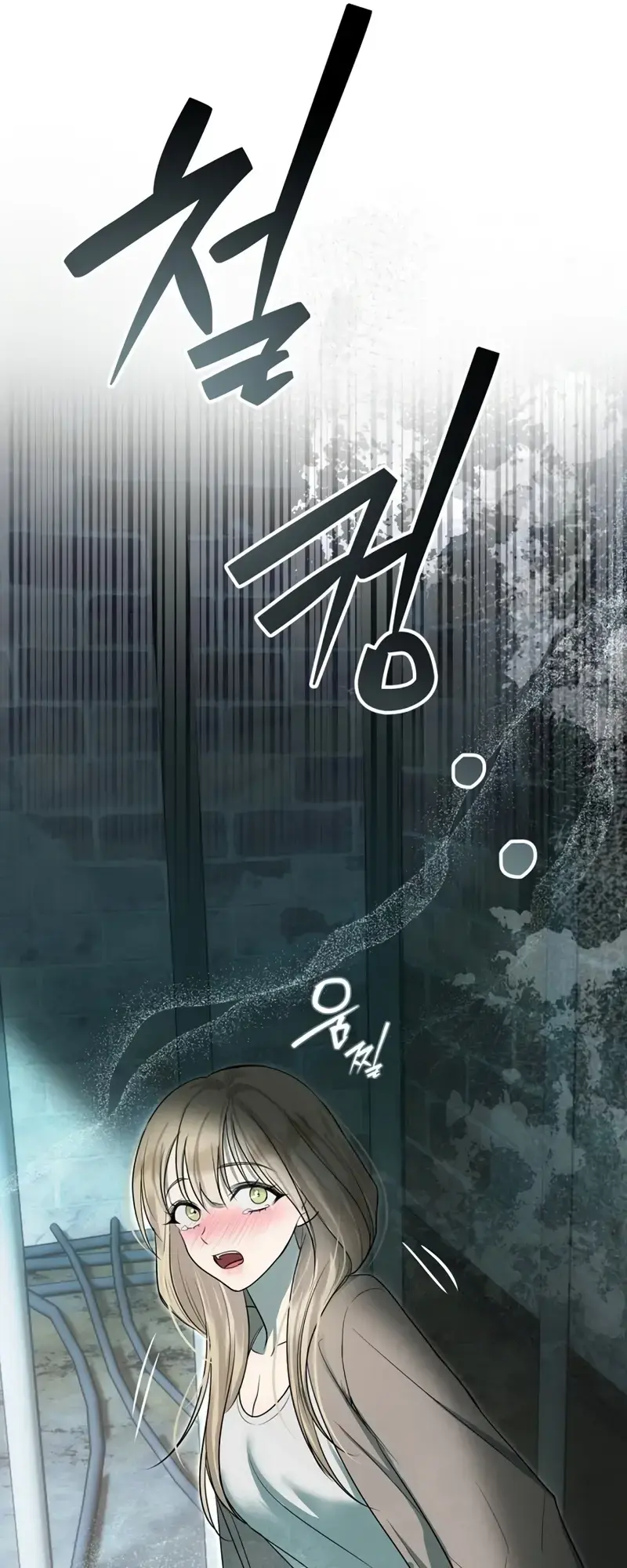 How To Survive As The Wife Of A Serial Killer Chapter 2 - Page 31