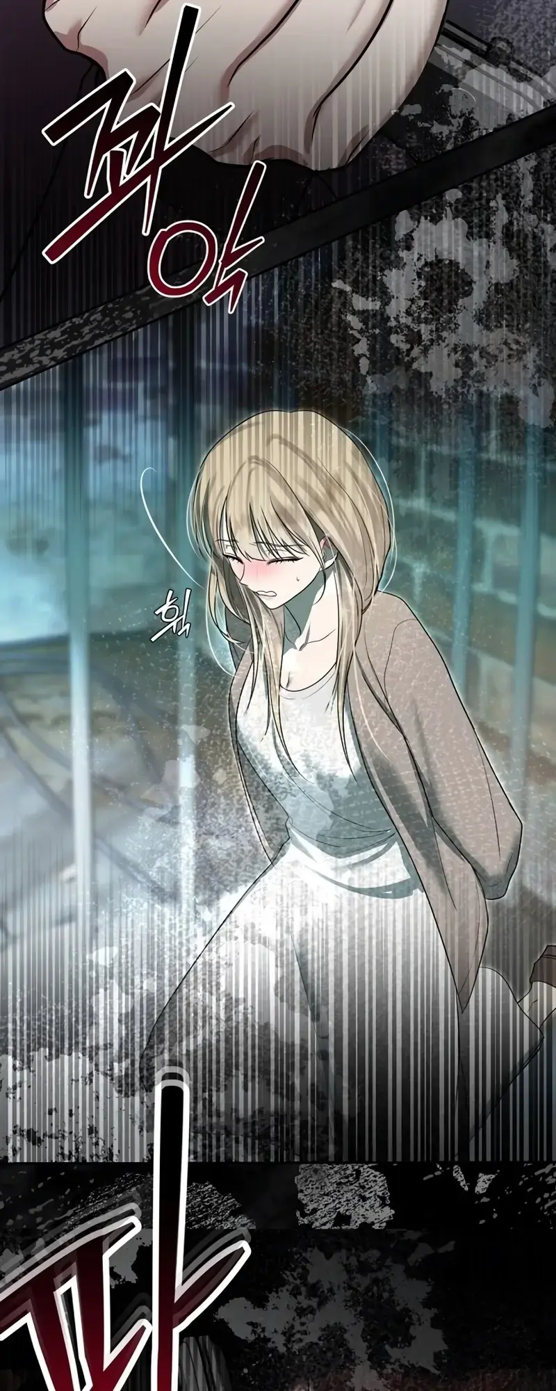 How To Survive As The Wife Of A Serial Killer Chapter 2 - Page 33