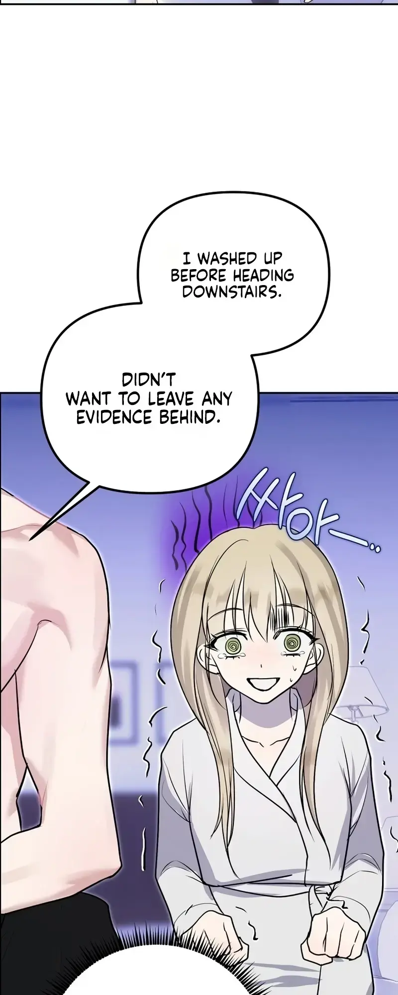 How To Survive As The Wife Of A Serial Killer Chapter 2 - Page 56