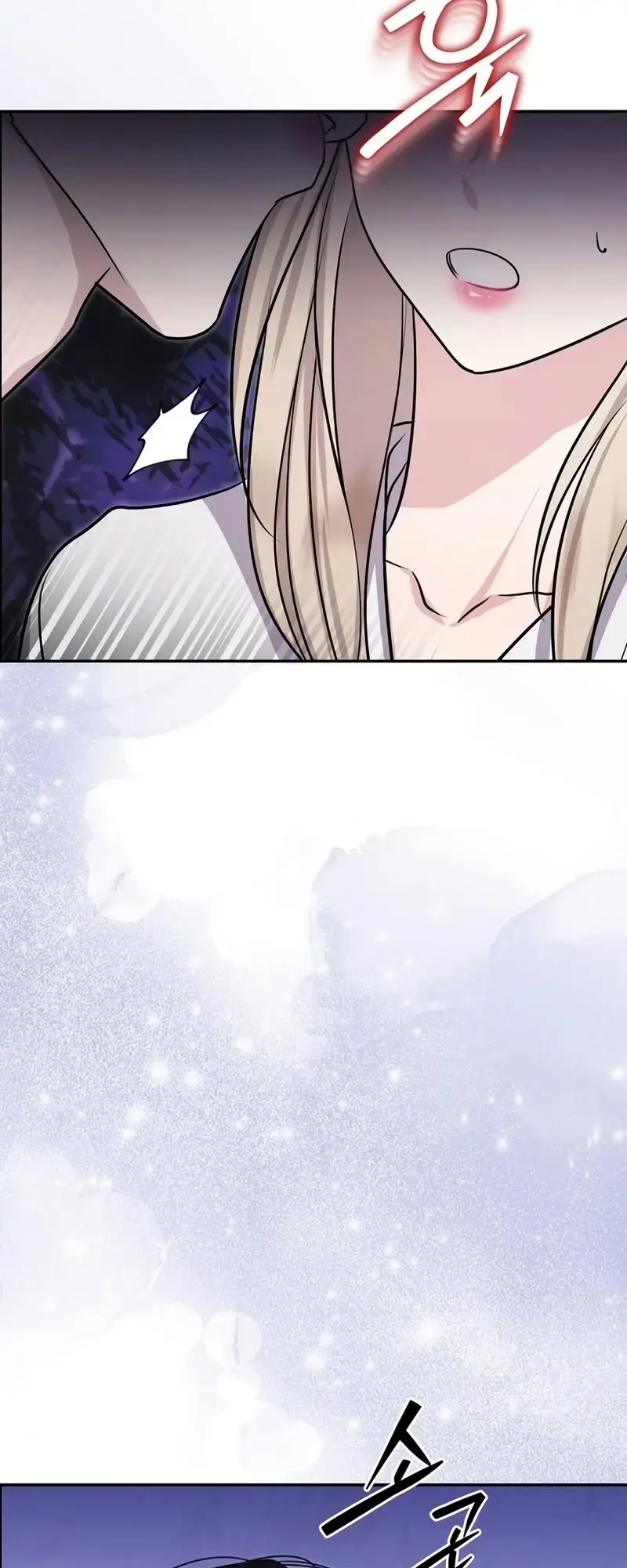 How To Survive As The Wife Of A Serial Killer Chapter 2 - Page 59