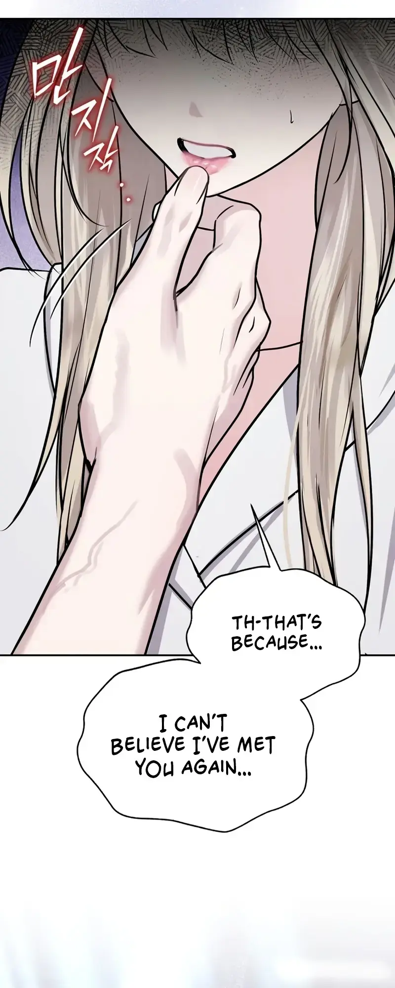 How To Survive As The Wife Of A Serial Killer Chapter 2 - Page 61