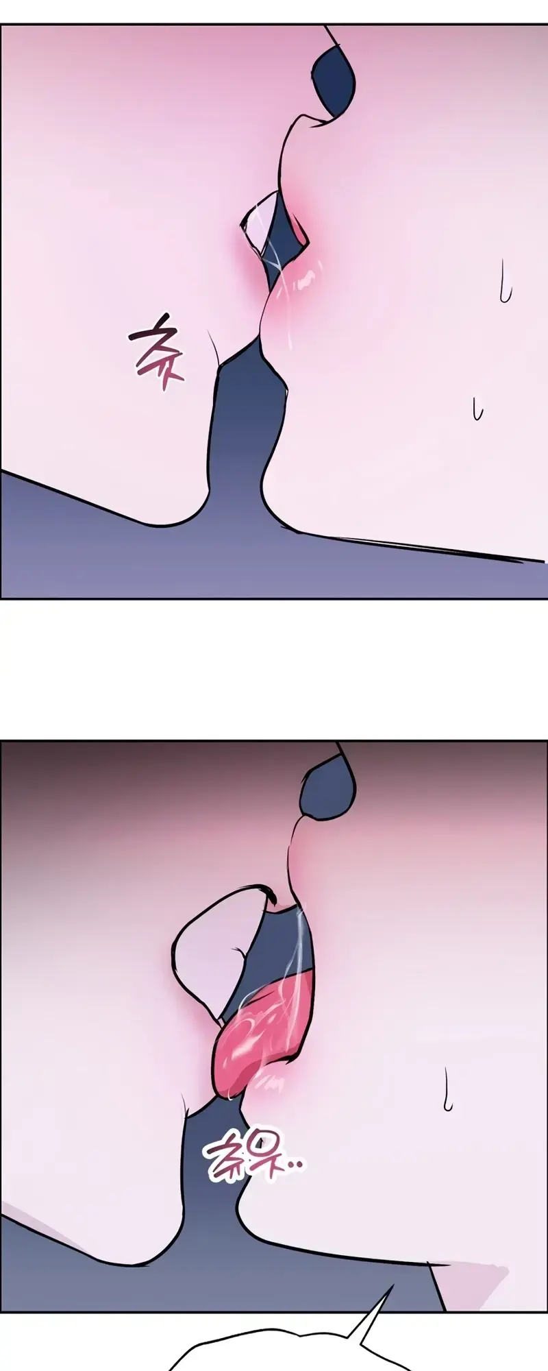 How To Survive As The Wife Of A Serial Killer Chapter 2 - Page 72