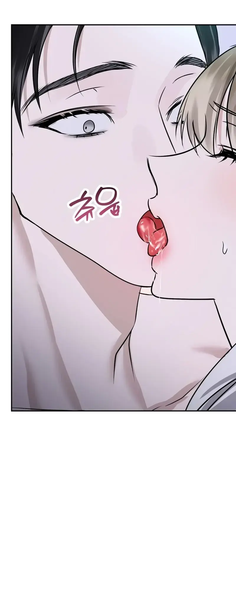 How To Survive As The Wife Of A Serial Killer Chapter 2 - Page 76
