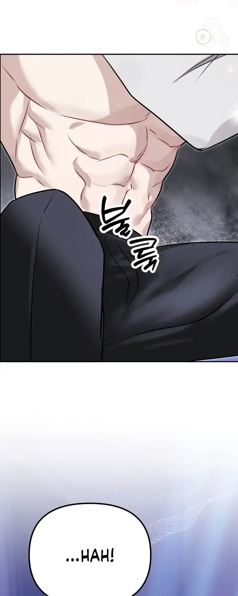 How To Survive As The Wife Of A Serial Killer Chapter 2 - Page 85