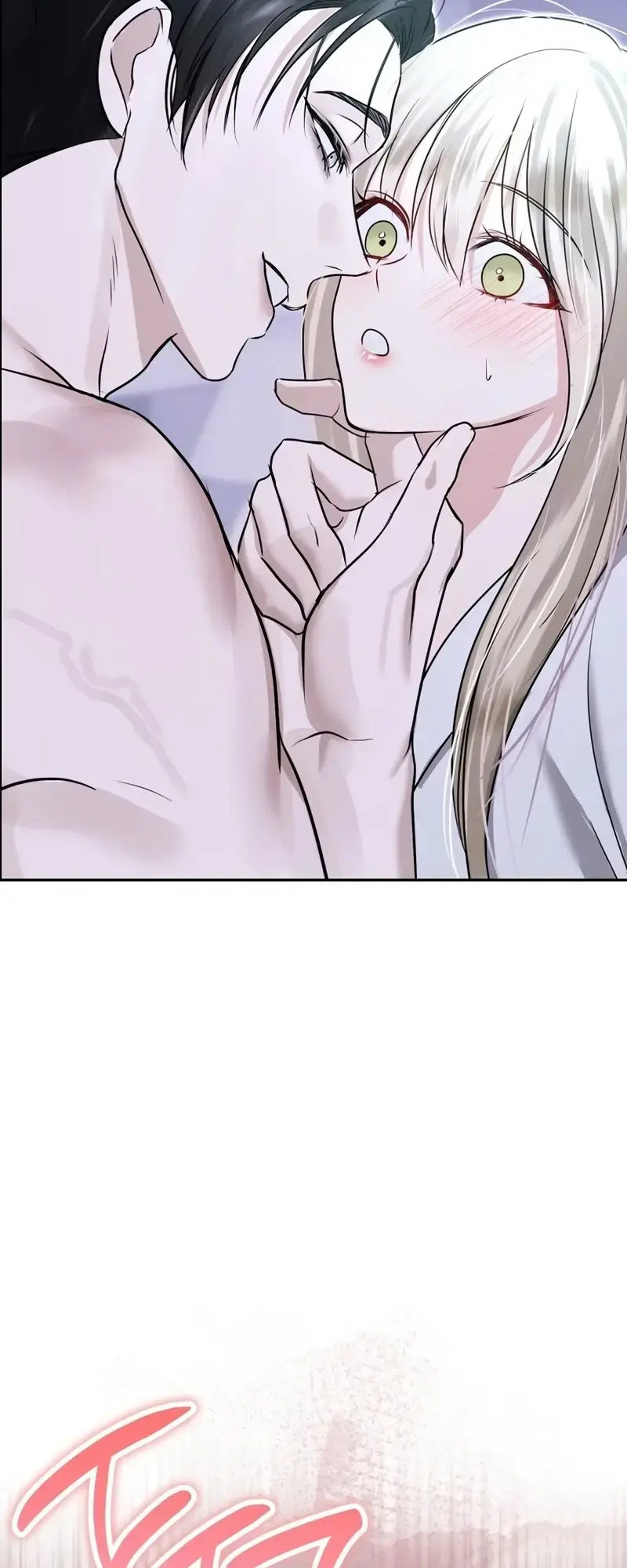 How To Survive As The Wife Of A Serial Killer Chapter 2 - Page 88
