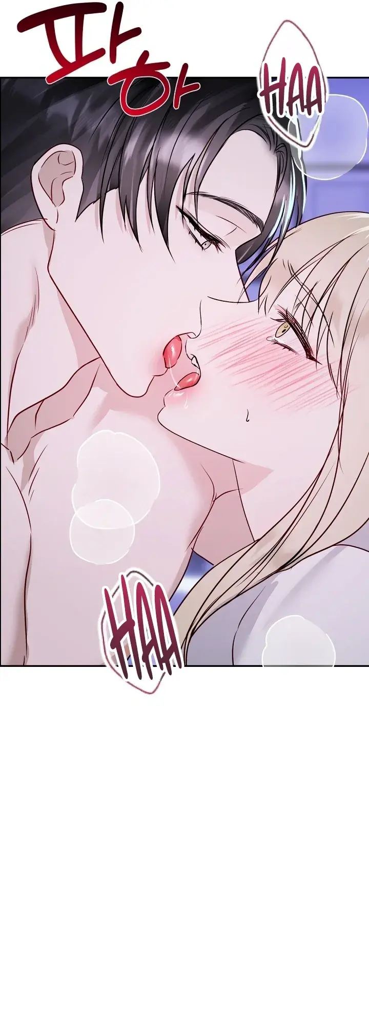 How To Survive As The Wife Of A Serial Killer Chapter 3 - Page 11