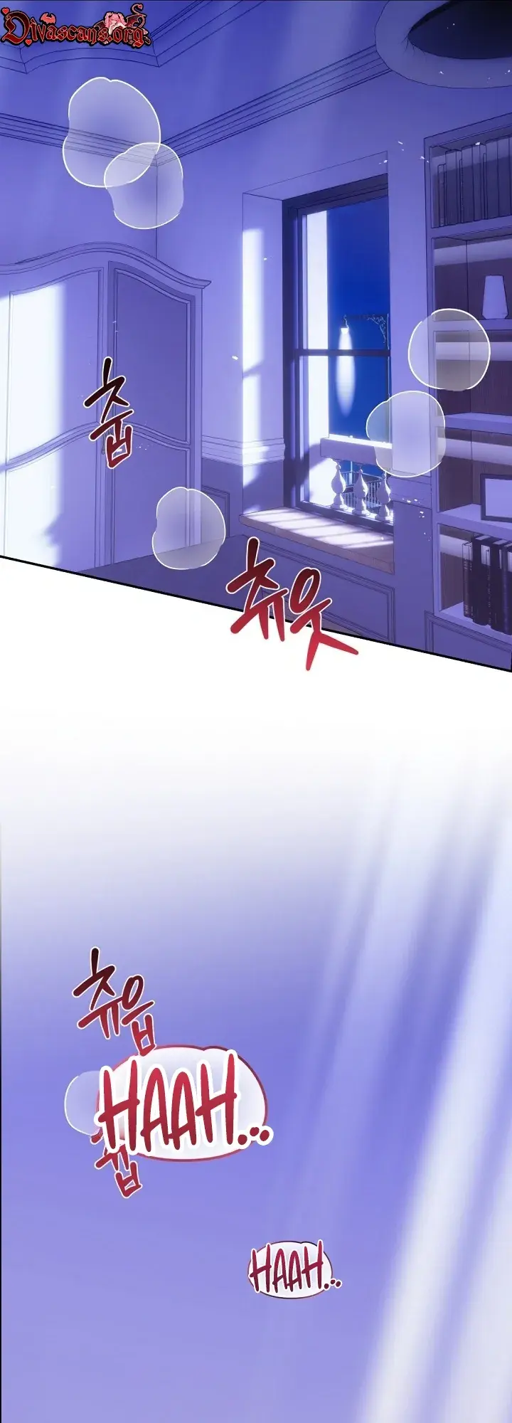 How To Survive As The Wife Of A Serial Killer Chapter 3 - Page 2