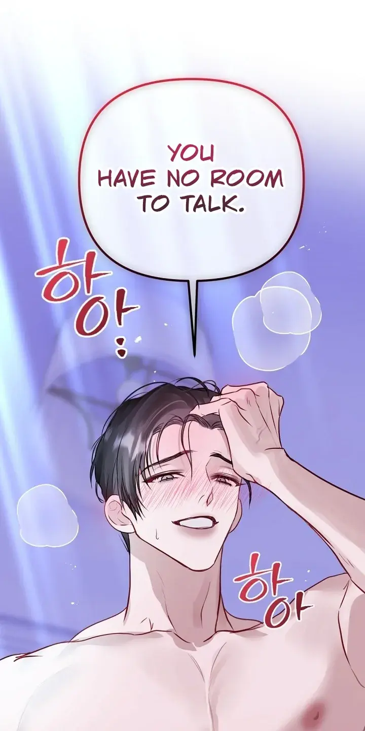 How To Survive As The Wife Of A Serial Killer Chapter 3 - Page 65