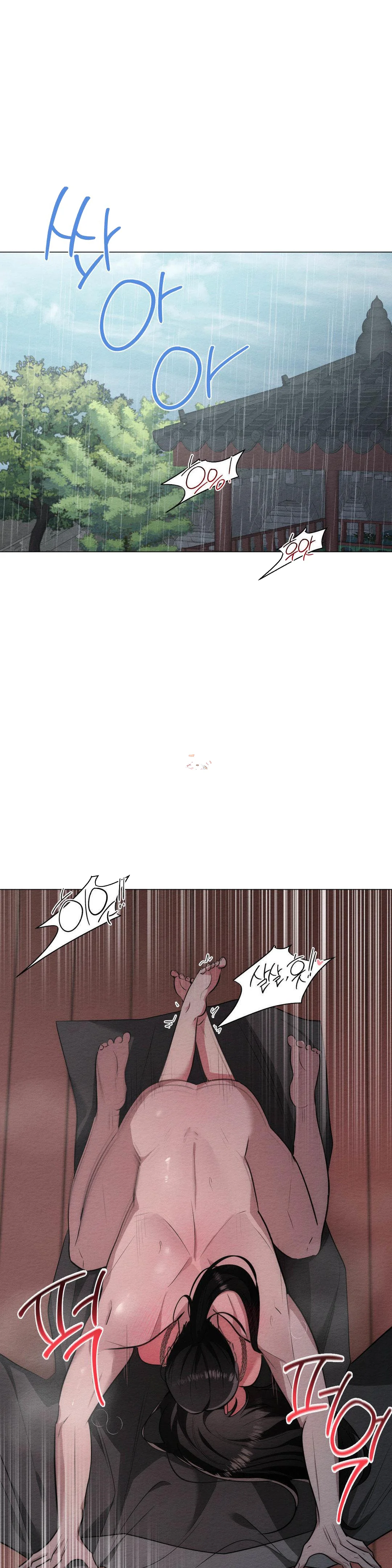 How To Tame A Bachelor Ghost Chapter 23 - Page 2