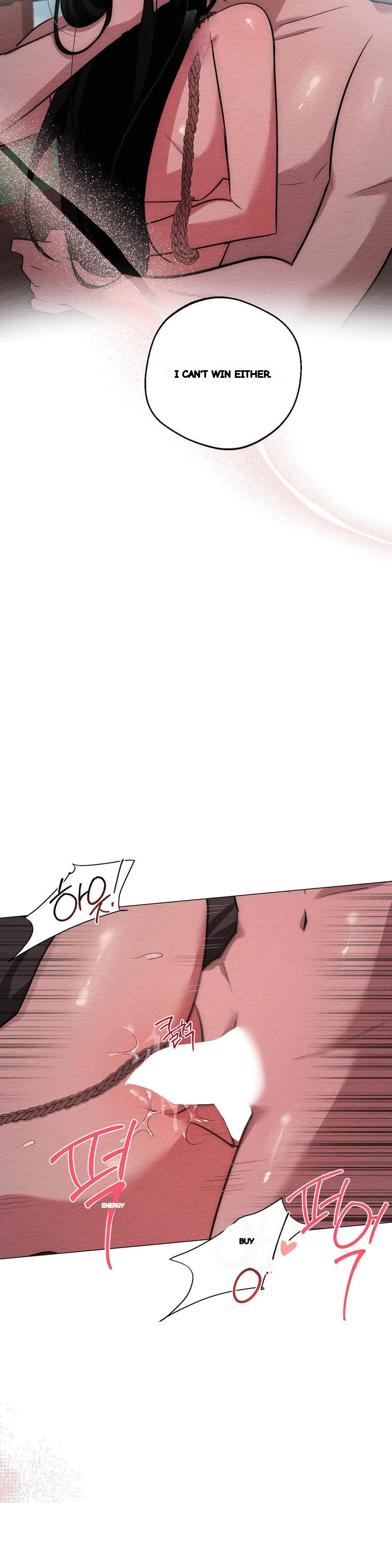 How To Tame A Bachelor Ghost Chapter 24 - Page 13