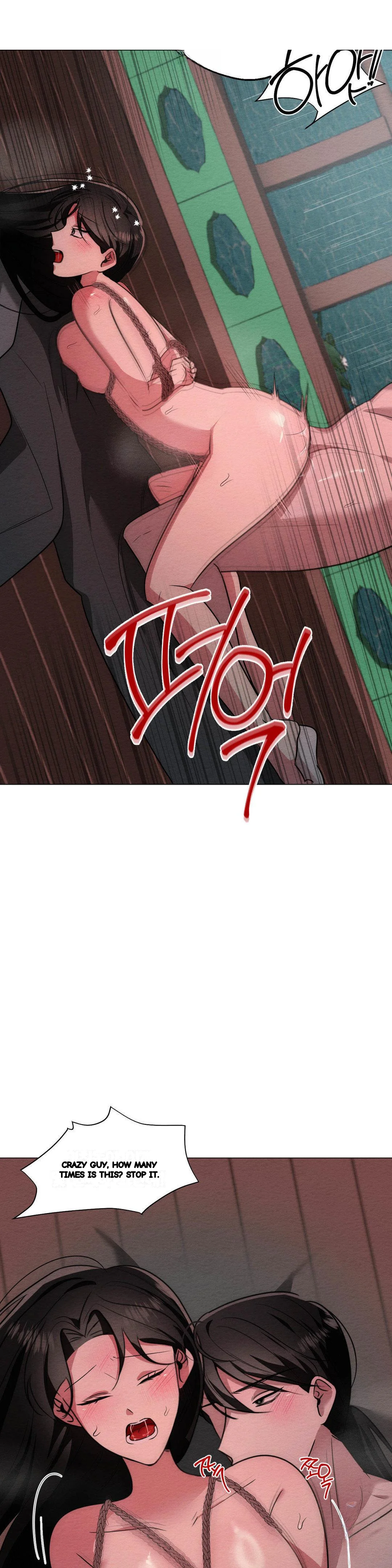 How To Tame A Bachelor Ghost Chapter 24 - Page 16