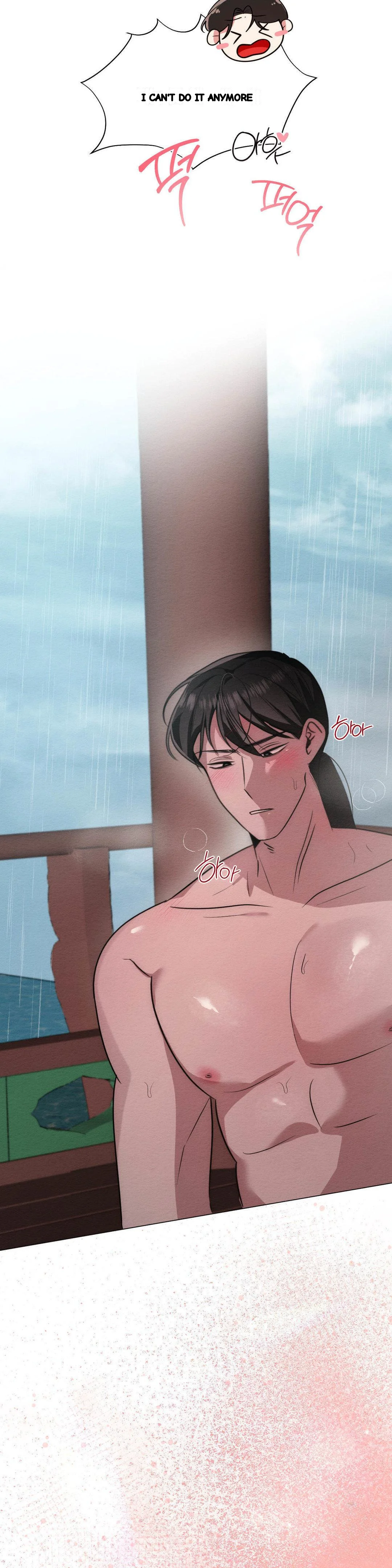 How To Tame A Bachelor Ghost Chapter 24 - Page 18