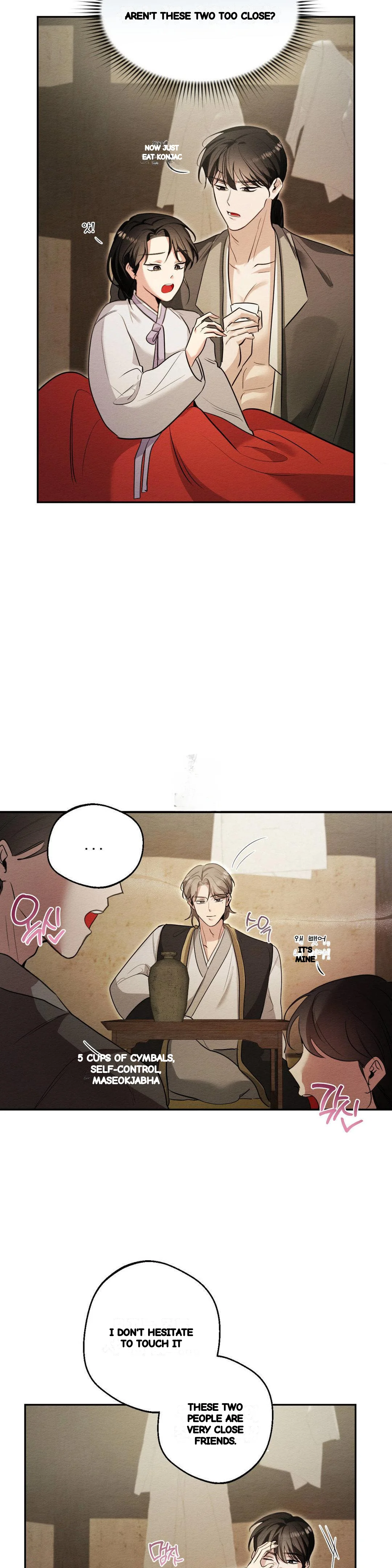 How To Tame A Bachelor Ghost Chapter 25 - Page 11