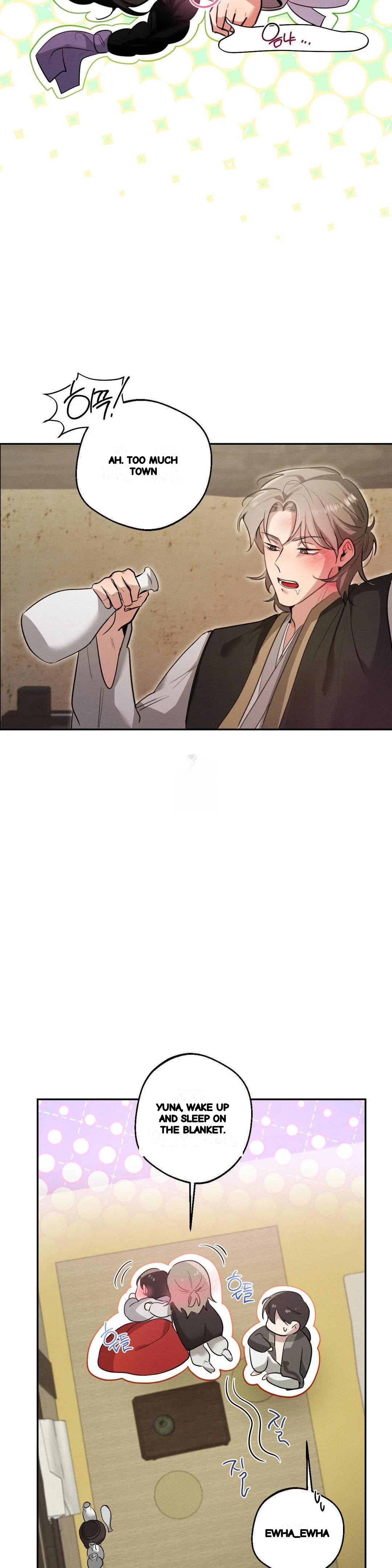 How To Tame A Bachelor Ghost Chapter 25 - Page 15