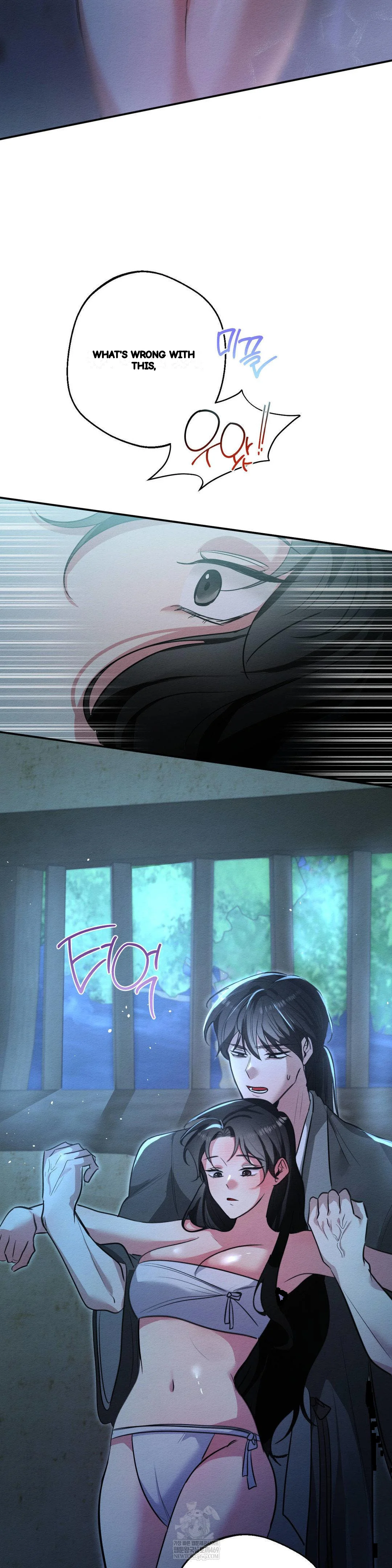 How To Tame A Bachelor Ghost Chapter 25 - Page 25