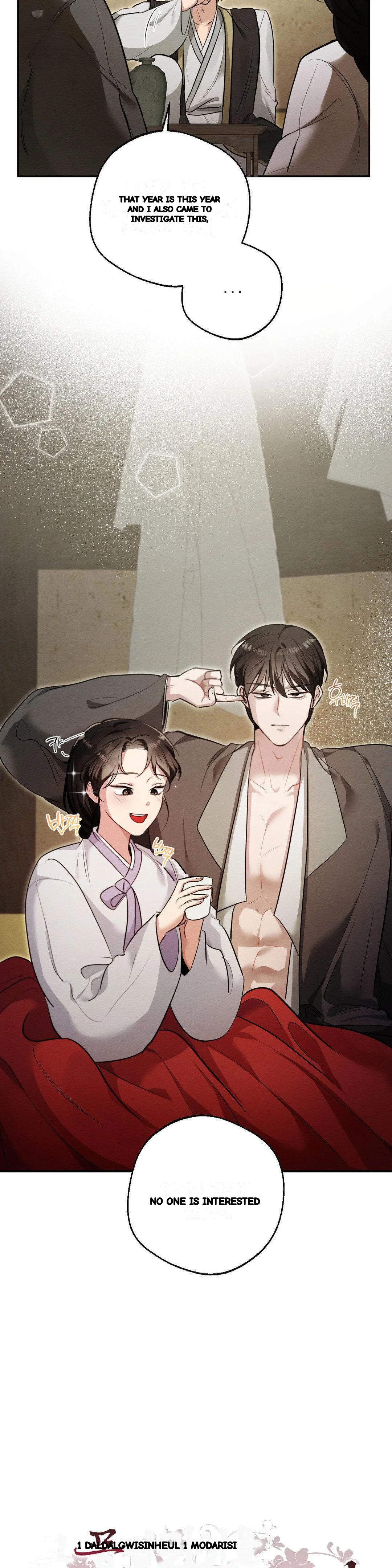How To Tame A Bachelor Ghost Chapter 25 - Page 4