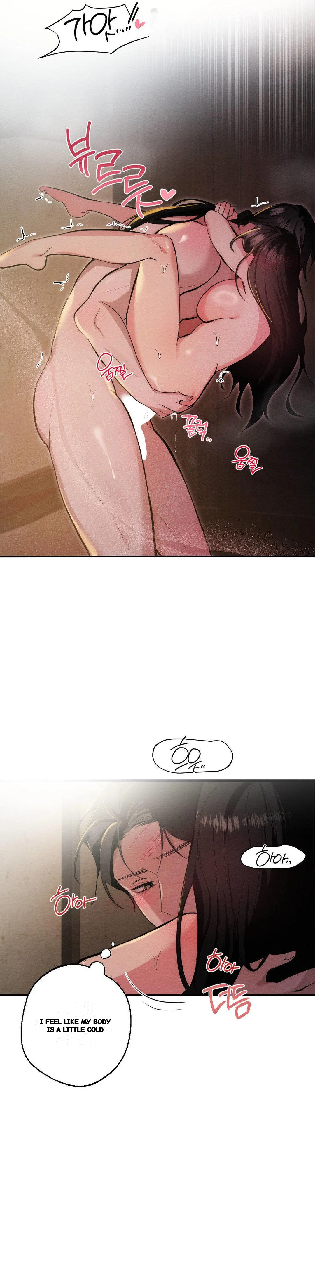 How To Tame A Bachelor Ghost Chapter 26 - Page 27