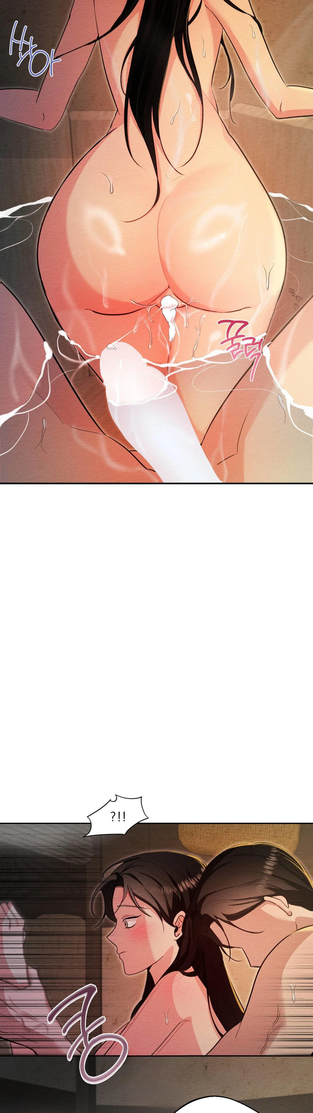 How To Tame A Bachelor Ghost Chapter 27 - Page 20